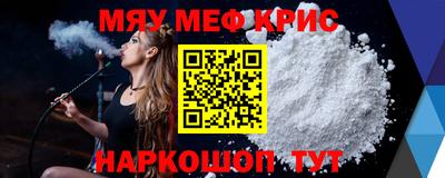 шишки Балашиха