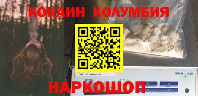 дмт Балаково