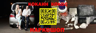 дмт Балаково