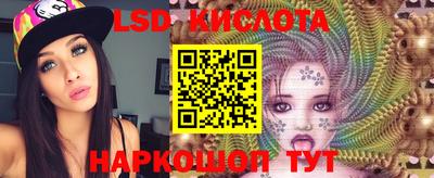 героин Балахна