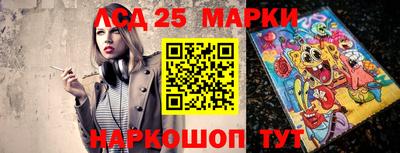 дмт Балаково