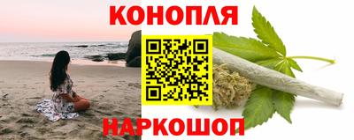 героин Балахна