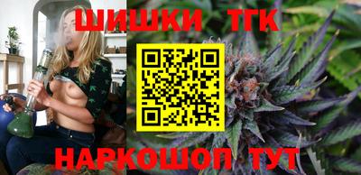 COCAINE Донской