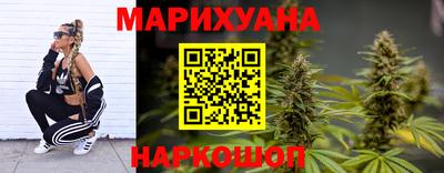 дмт Балаково