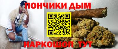 круглые Дубна