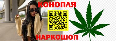 героин Балахна
