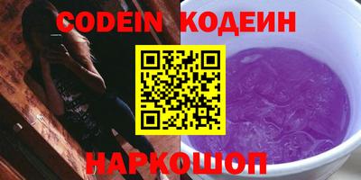 дмт Балаково