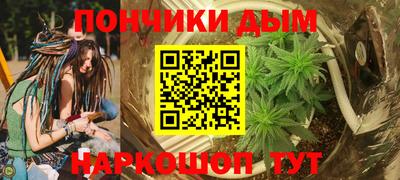 кокаин колумбия Донецк