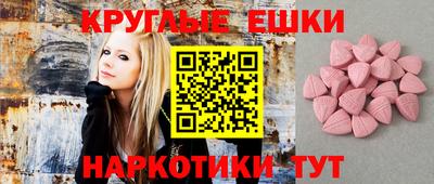 дмт Балаково