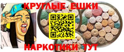 героин Балахна