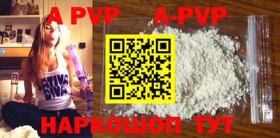 дмт Балаково