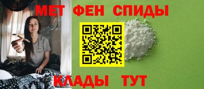 шишки Балашиха