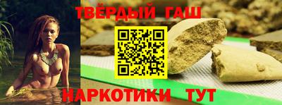 дмт Балаково