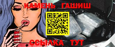 дмт Балаково