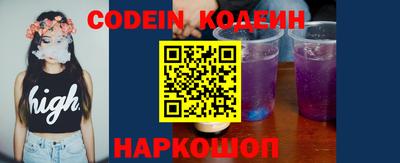 дмт Балаково
