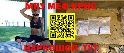 дмт Балаково