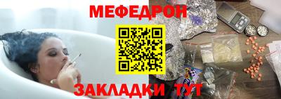 дмт Балаково